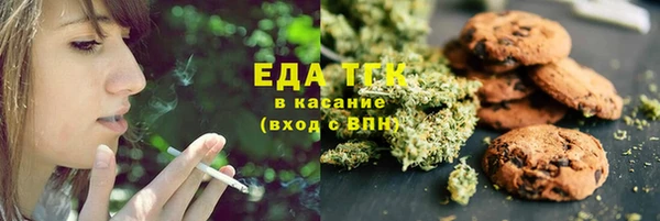 ALPHA-PVP Алзамай
