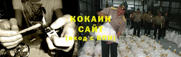 ALPHA-PVP Алзамай