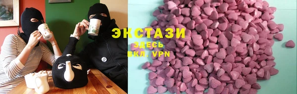 PSILOCYBIN Михайловск