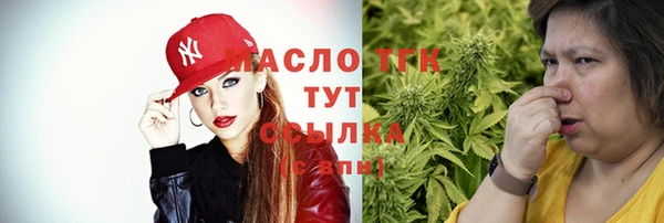 ALPHA-PVP Алзамай