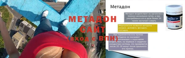 MESCALINE Иннополис