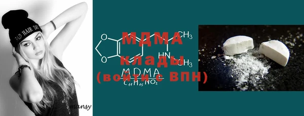 марки lsd Алексин