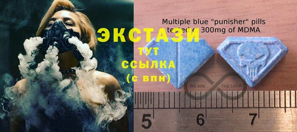 марки lsd Алексин