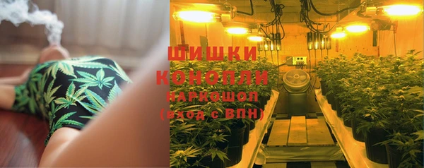 марки lsd Алексин