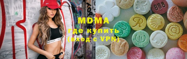 марки lsd Алексин