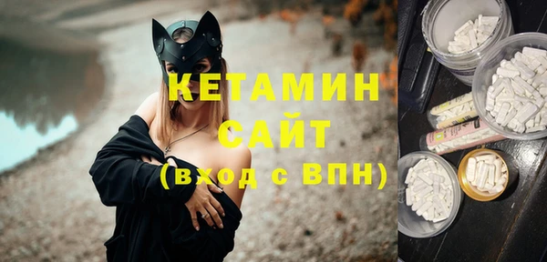 ALPHA-PVP Алзамай